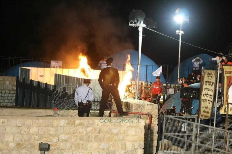 לקראת ל