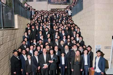 ישיבת תות