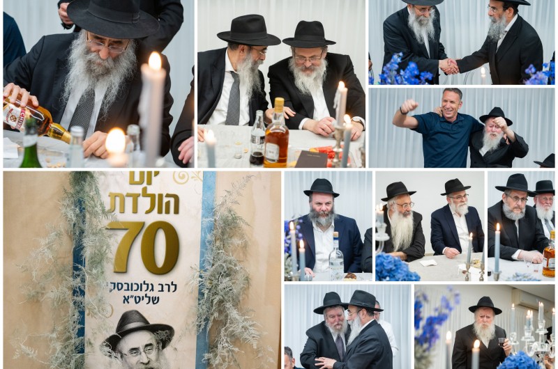 70 לרב גלוכובסקי: רבני העיר ואישי ציבור התכנסו לומר 'לחיים'