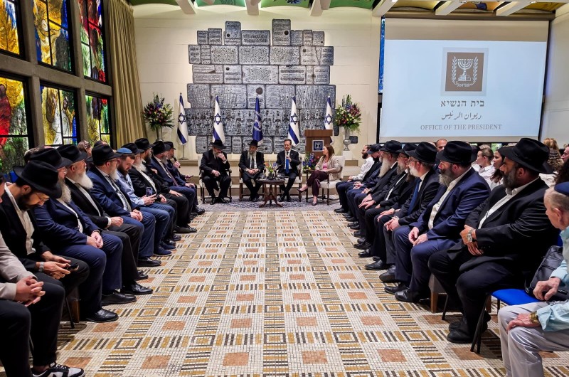 במשכן בירושלים: נשיא המדינה קיים אירוע הצדעה חגיגי לרבי