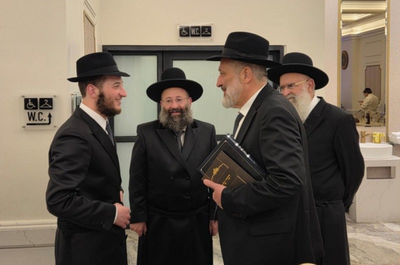 יו