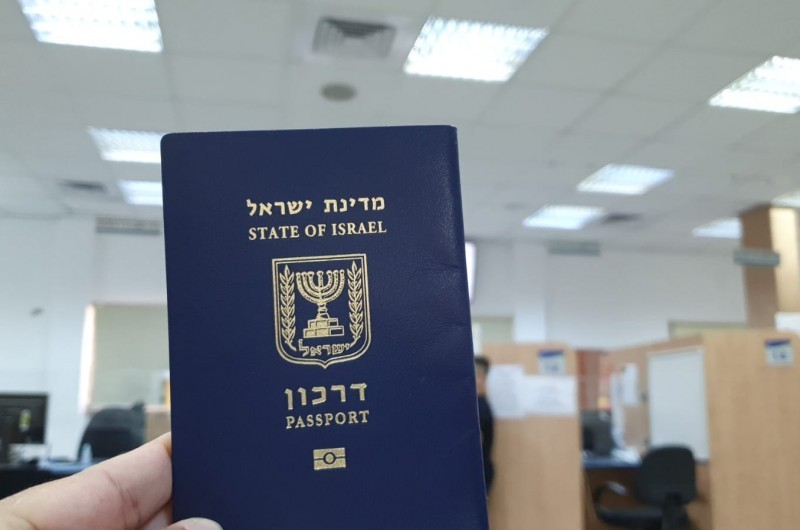 לפני שאתם ממריאים ל-770 תבדקו שלא בוטלה לכם הוויזה