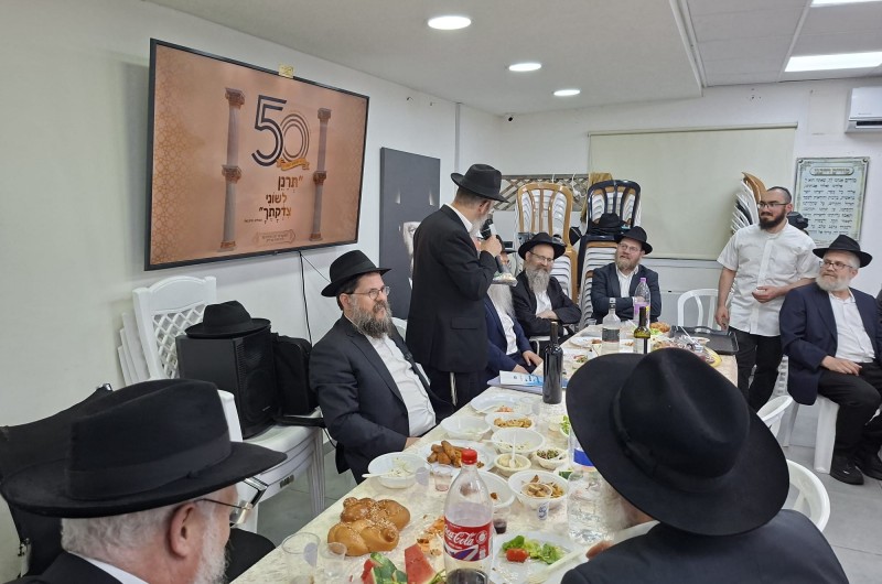 יובל ב'אם המושבות': הקהילה התכנסה להתוועד עם השליח