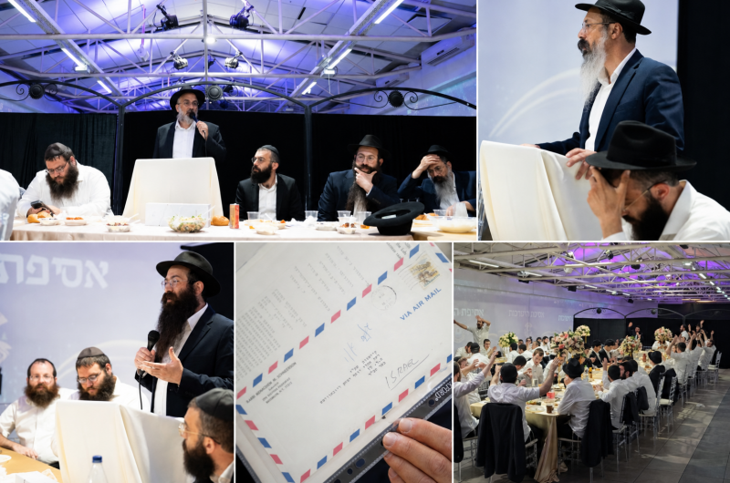 עוצמה: צוות גן ישראל נחל'ה התכנס; מכתב של הרבי יוגרל