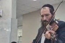 ברוך דיין האמת: ר' מנחם (מני) אברהם ע