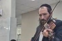 ברוך דיין האמת: ר' מנחם (מני) אברהם ע