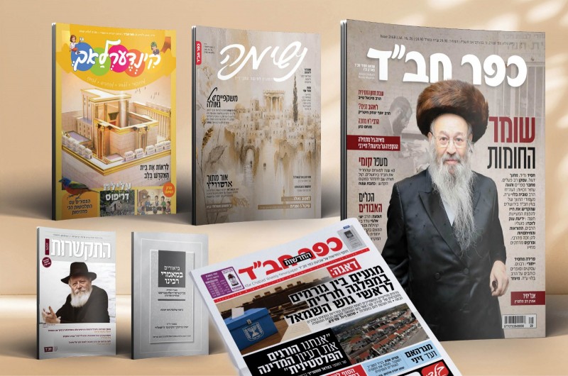 שפע של תוכן: זה מה שממתין לכם השבוע בחבילת 'כפר חב