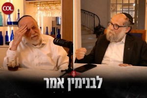 סודות החינוך, משבר השידוכים: הרב חיטריק בשיחה פתוחה