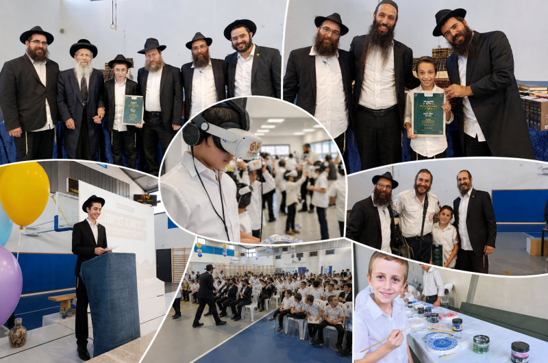 חגיגת סיום השנה וסיכום מבצע התורה בחב