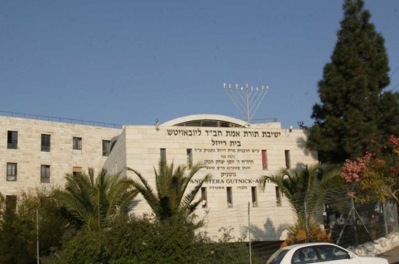 ירושלים: קרוב ל-2800 יהודים התקשרו לרבי מידי שבוע