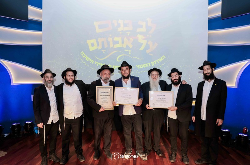 עשור לישיבה: תעודות 'סמיכה' חולקו בישיבת 'דעת' רחובות