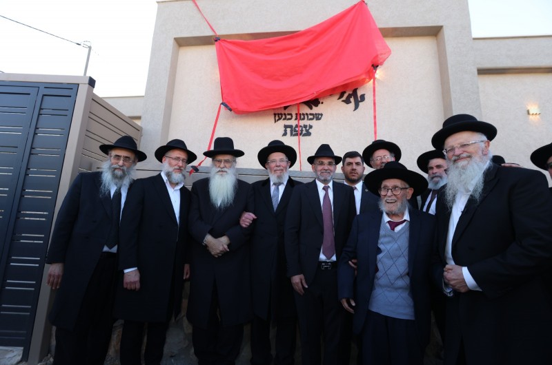 רבנים חב