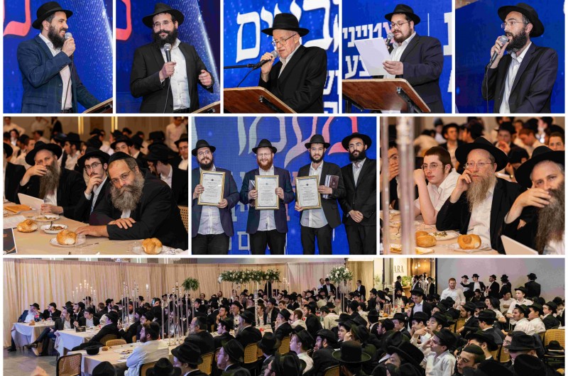 הישיבה הקטנה בקריית גת ציינה סיום שנה וחלוקת תעודות