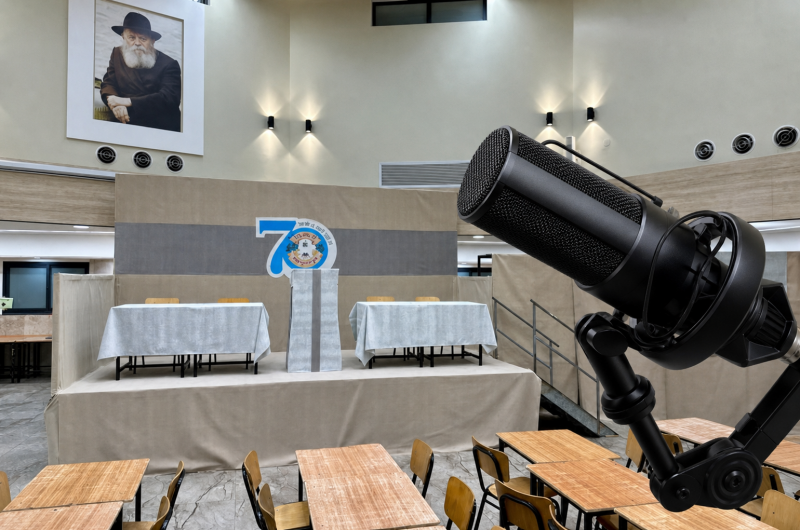 'אופהויבן זיך': ההמנון החדש של 'המתיבתא' ב'צעירי ליובאוויטש'