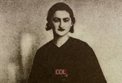 הרבנית שיינא הי